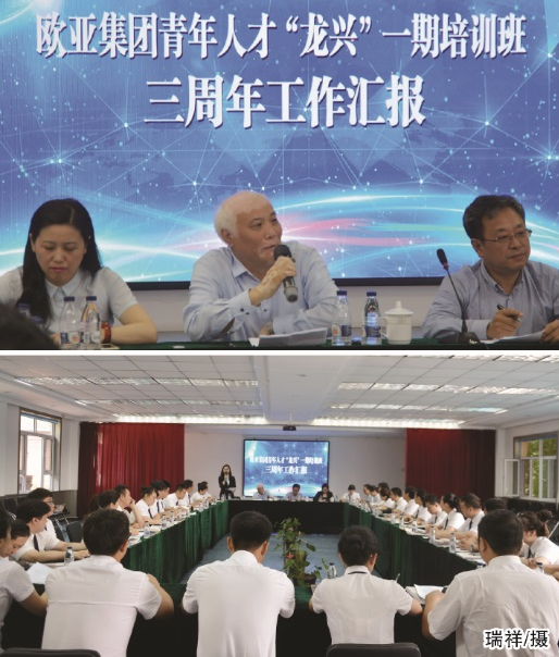 铂莱国际(柬埔寨)官方网站