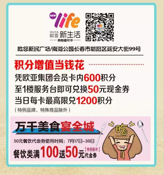 铂莱国际(柬埔寨)官方网站
