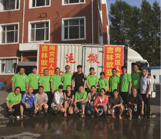 铂莱国际(柬埔寨)官方网站