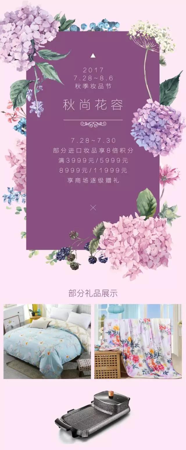 铂莱国际(柬埔寨)官方网站