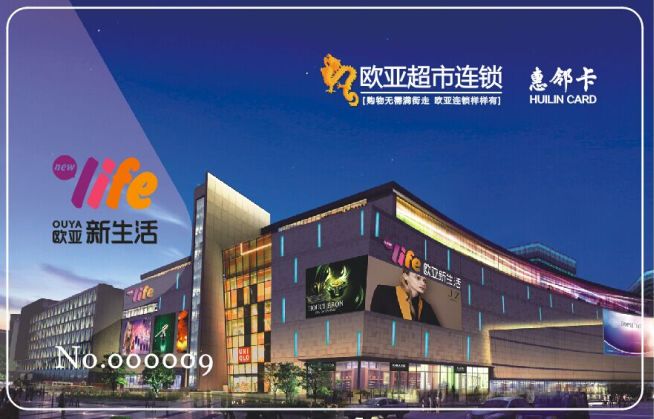 铂莱国际(柬埔寨)官方网站