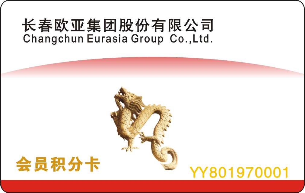 铂莱国际(柬埔寨)官方网站