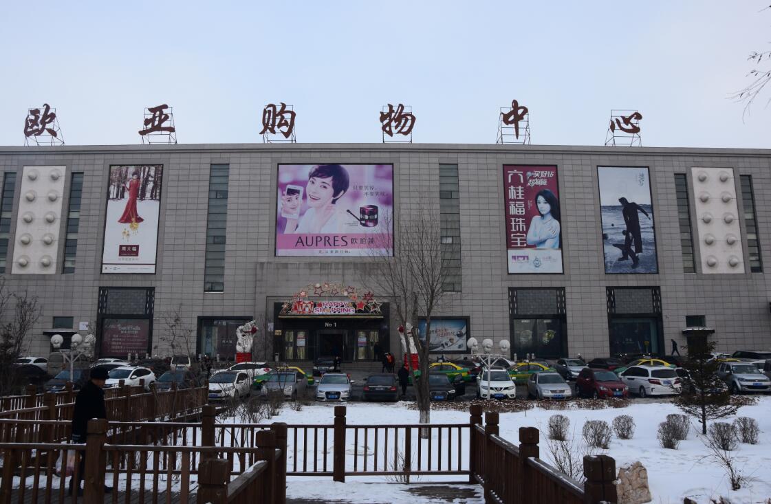 铂莱国际(柬埔寨)官方网站