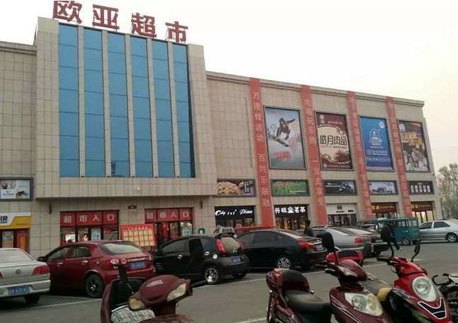 铂莱国际(柬埔寨)官方网站