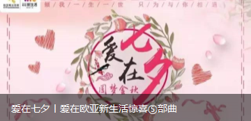 铂莱国际(柬埔寨)官方网站