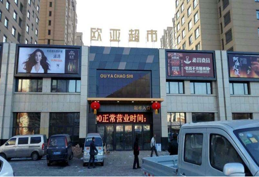 铂莱国际(柬埔寨)官方网站