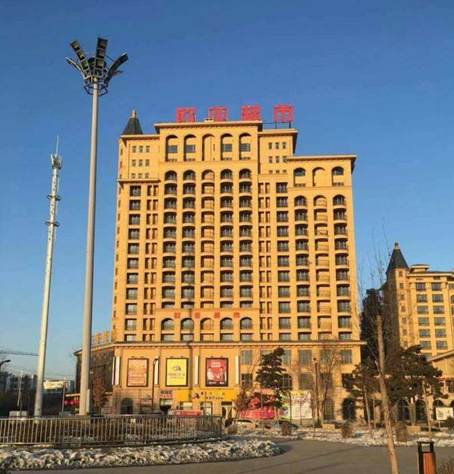 铂莱国际(柬埔寨)官方网站