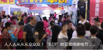 铂莱国际(柬埔寨)官方网站