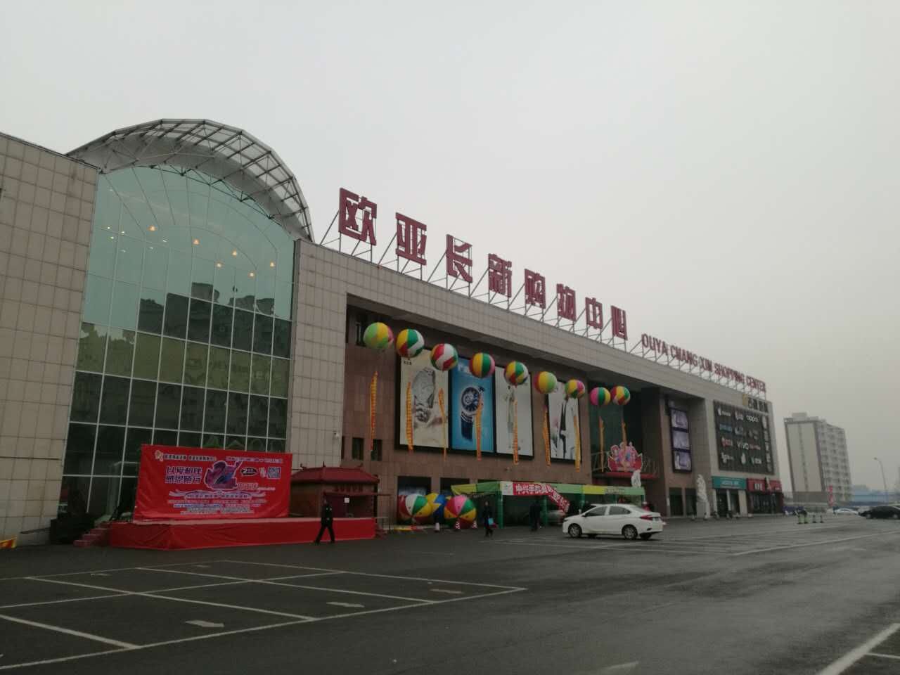 铂莱国际(柬埔寨)官方网站
