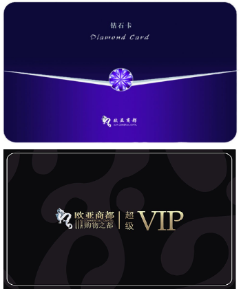 铂莱国际(柬埔寨)官方网站