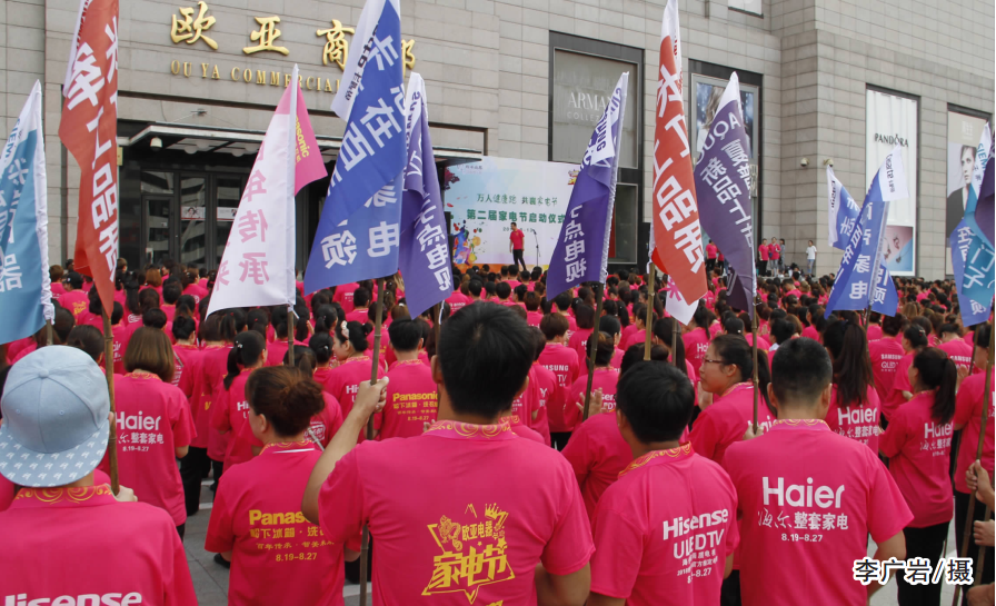 铂莱国际(柬埔寨)官方网站