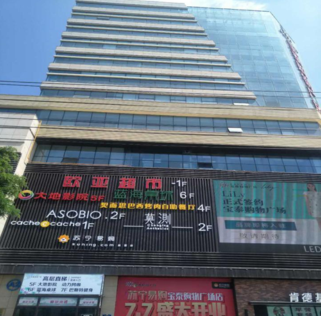 铂莱国际(柬埔寨)官方网站
