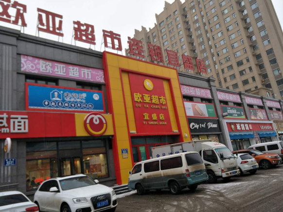 铂莱国际(柬埔寨)官方网站