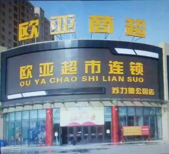 铂莱国际(柬埔寨)官方网站