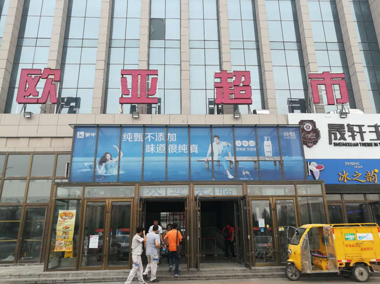 铂莱国际(柬埔寨)官方网站