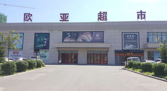 铂莱国际(柬埔寨)官方网站