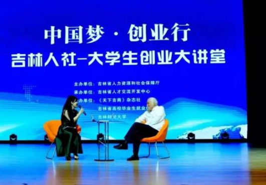 铂莱国际(柬埔寨)官方网站