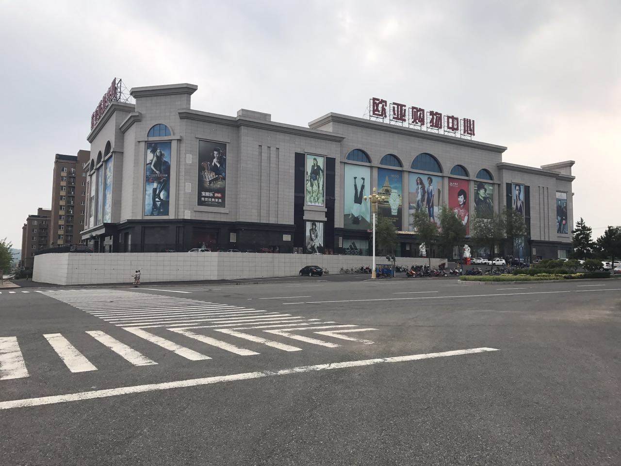 铂莱国际(柬埔寨)官方网站