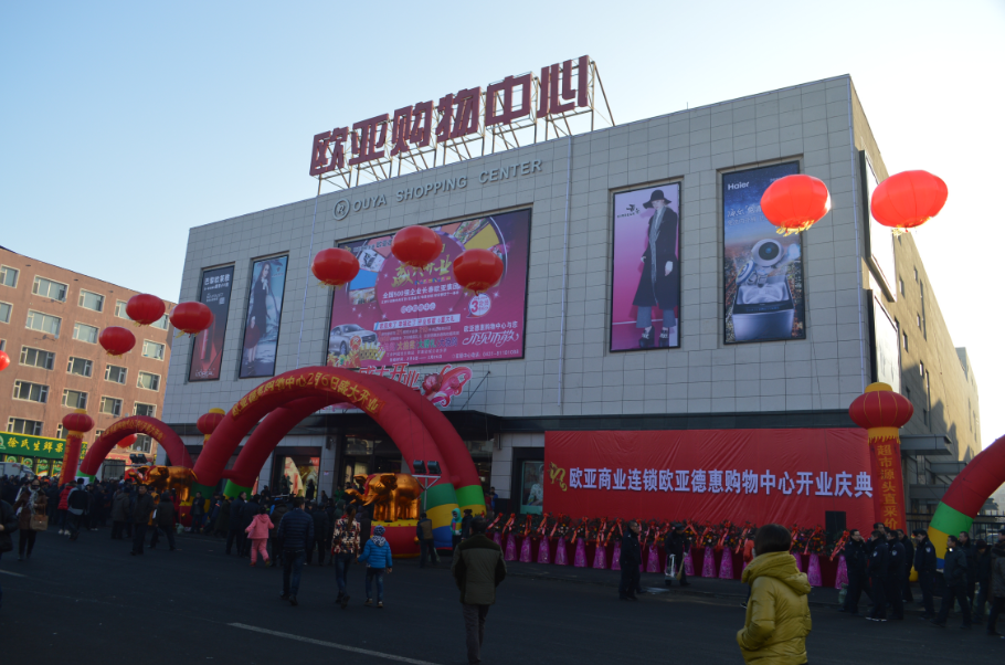 铂莱国际(柬埔寨)官方网站