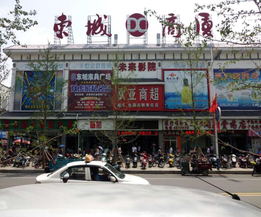 铂莱国际(柬埔寨)官方网站