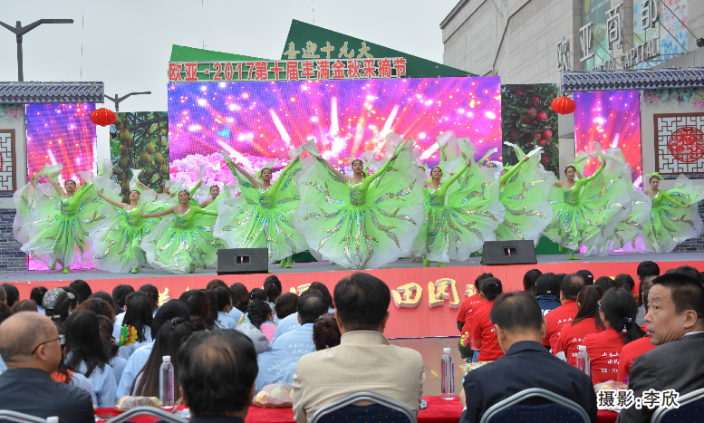 铂莱国际(柬埔寨)官方网站