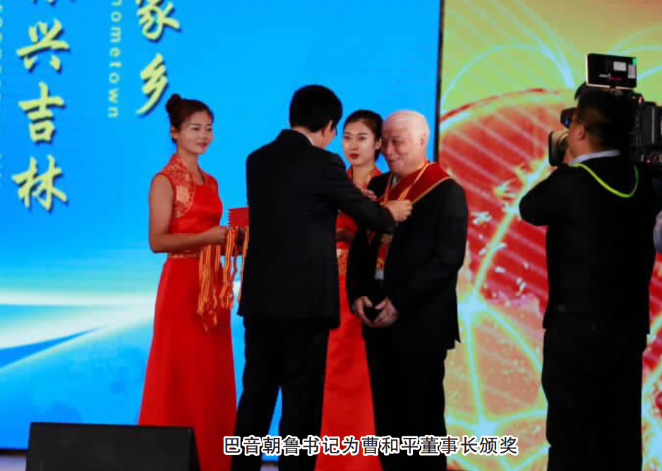 铂莱国际(柬埔寨)官方网站