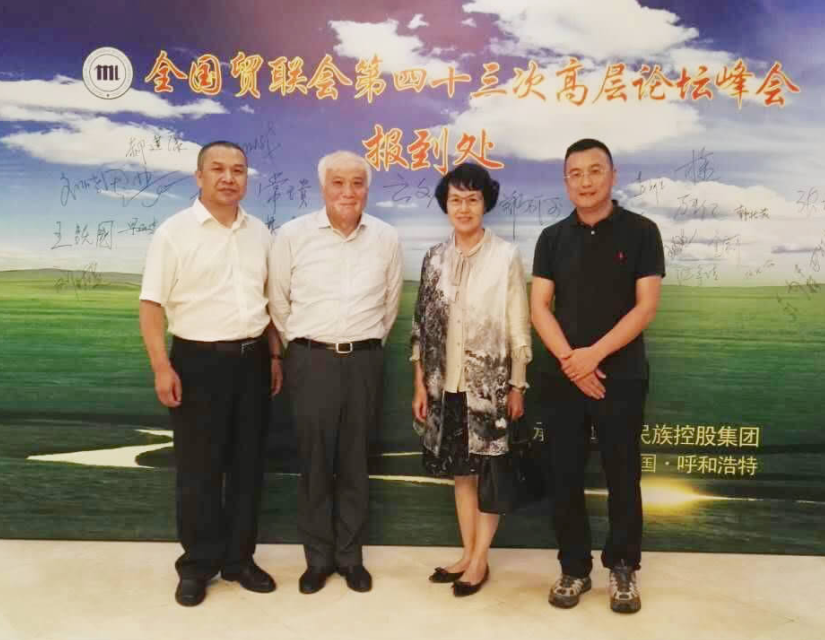 铂莱国际(柬埔寨)官方网站