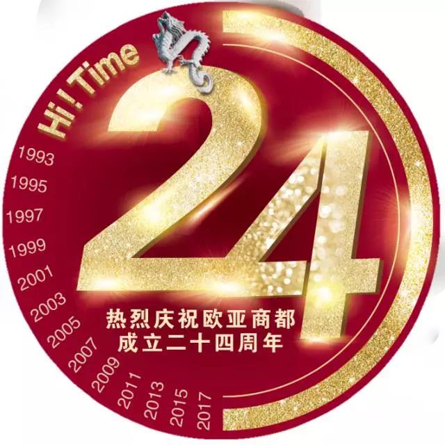 铂莱国际(柬埔寨)官方网站