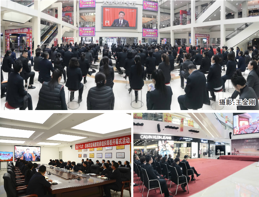 铂莱国际(柬埔寨)官方网站
