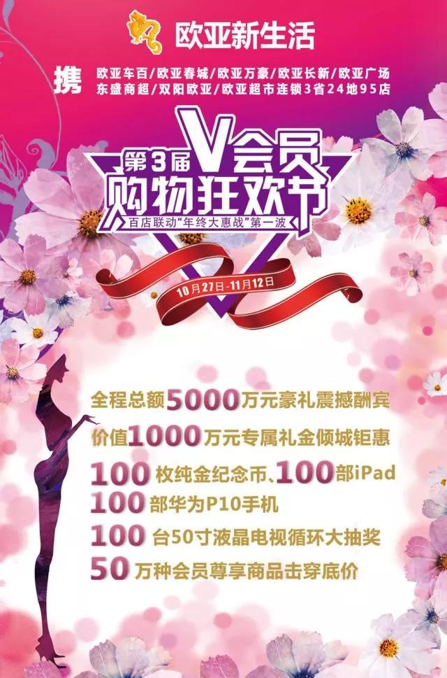 铂莱国际(柬埔寨)官方网站