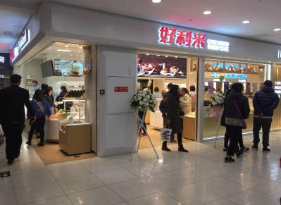 铂莱国际(柬埔寨)官方网站