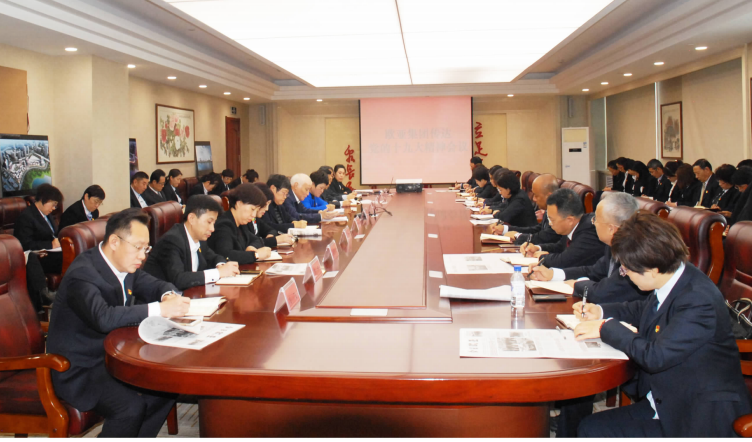 铂莱国际(柬埔寨)官方网站