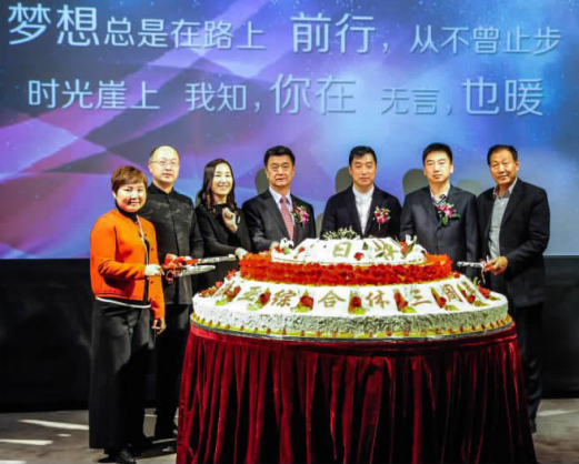 铂莱国际(柬埔寨)官方网站