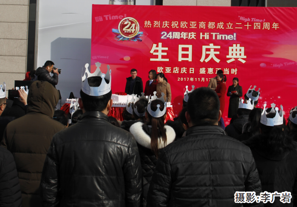 铂莱国际(柬埔寨)官方网站