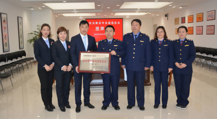铂莱国际(柬埔寨)官方网站
