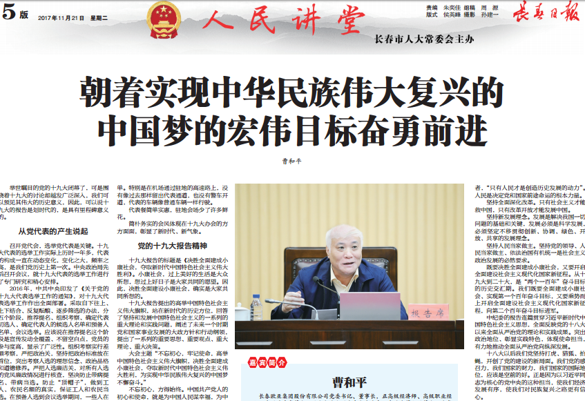 铂莱国际(柬埔寨)官方网站