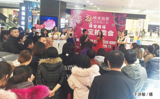 铂莱国际(柬埔寨)官方网站