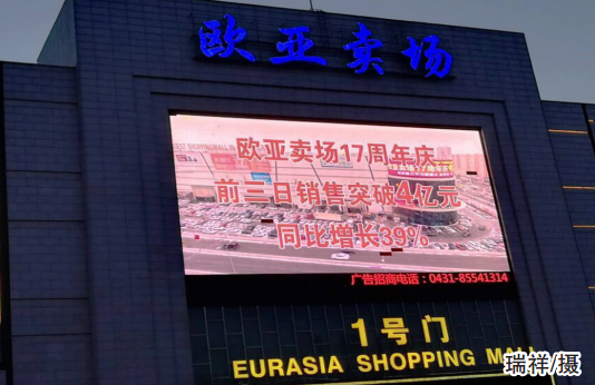 铂莱国际(柬埔寨)官方网站
