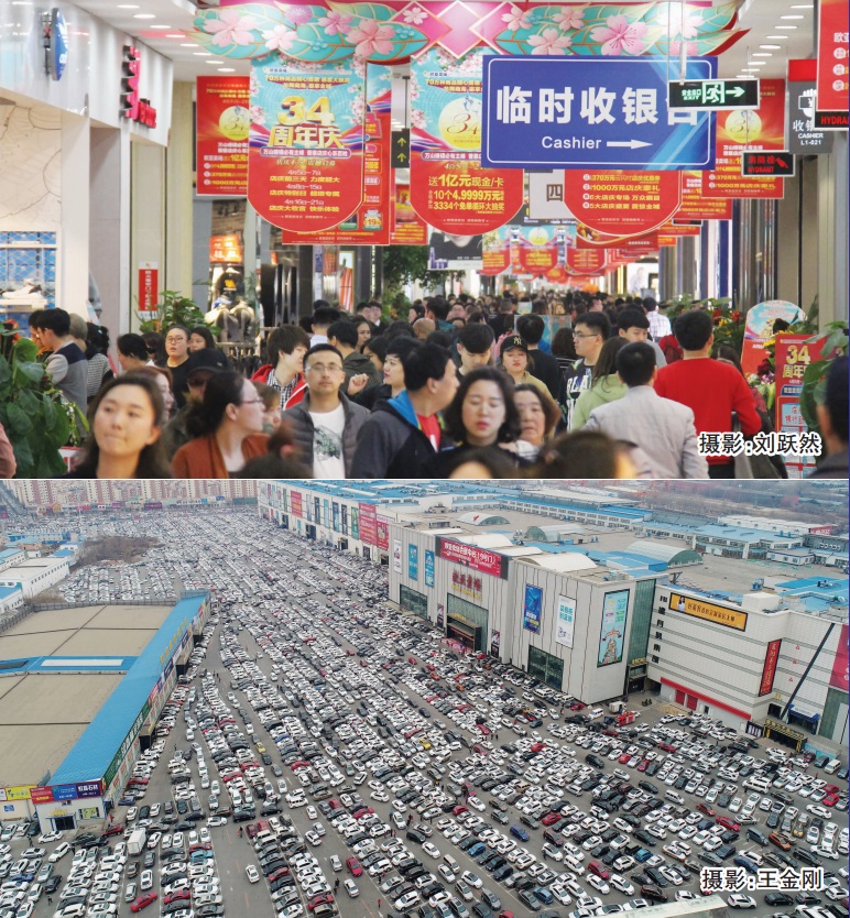 铂莱国际(柬埔寨)官方网站