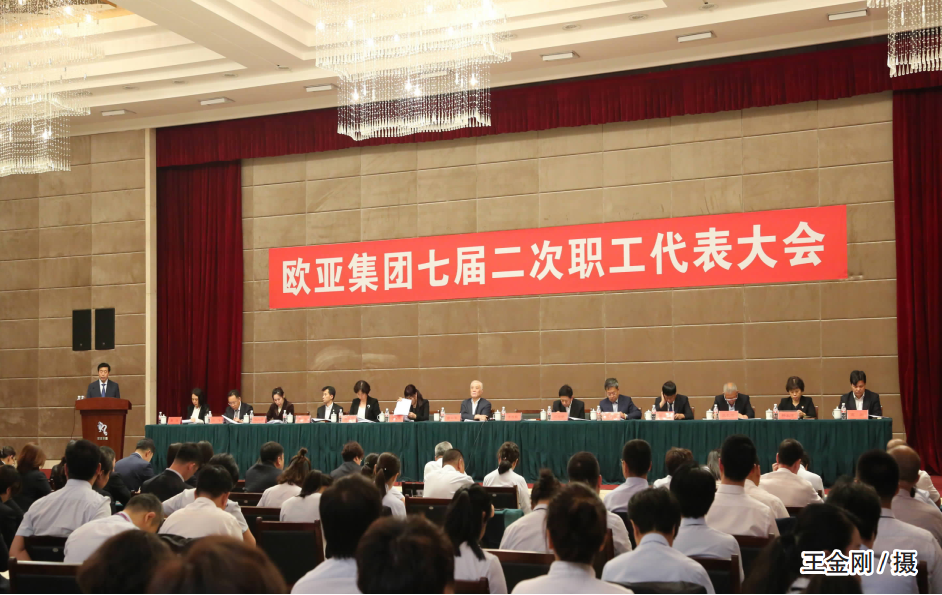 铂莱国际(柬埔寨)官方网站
