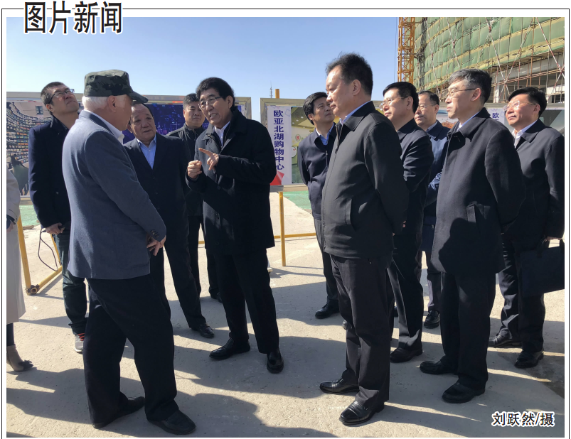 铂莱国际(柬埔寨)官方网站