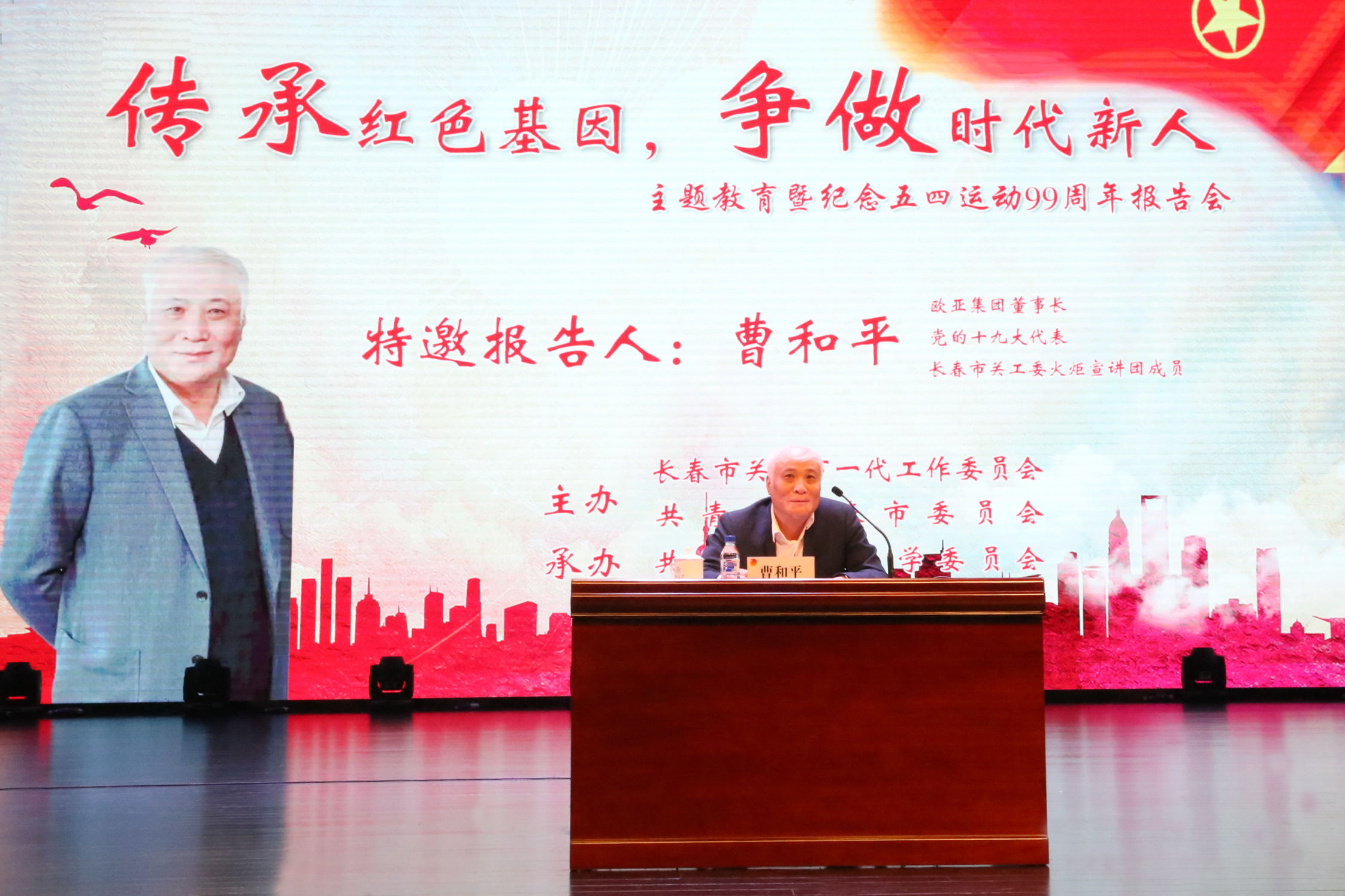 铂莱国际(柬埔寨)官方网站