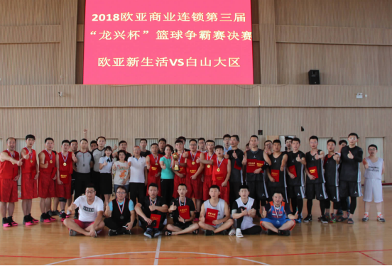 铂莱国际(柬埔寨)官方网站