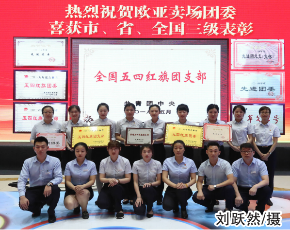 铂莱国际(柬埔寨)官方网站
