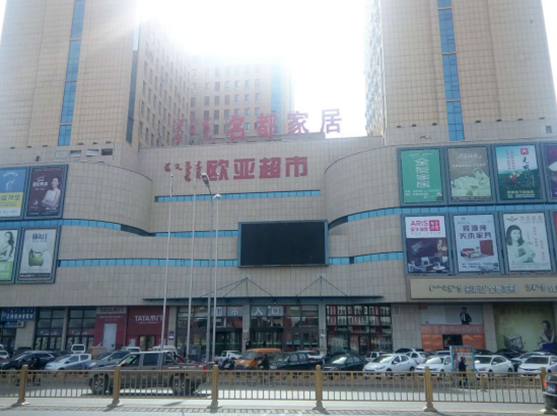 铂莱国际(柬埔寨)官方网站