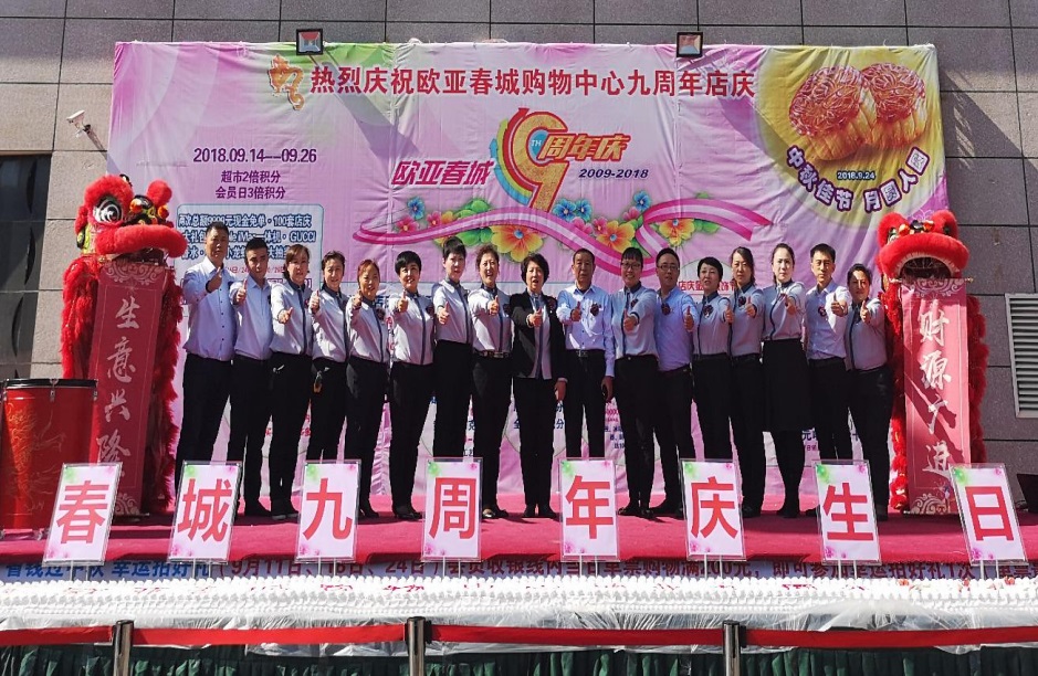 铂莱国际(柬埔寨)官方网站