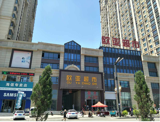 铂莱国际(柬埔寨)官方网站