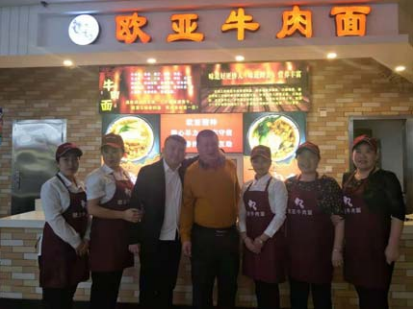 铂莱国际(柬埔寨)官方网站