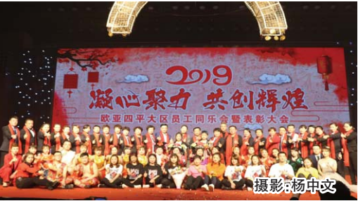 铂莱国际(柬埔寨)官方网站