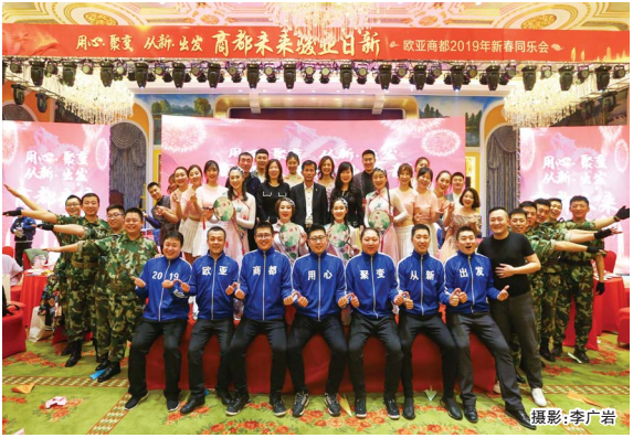 铂莱国际(柬埔寨)官方网站